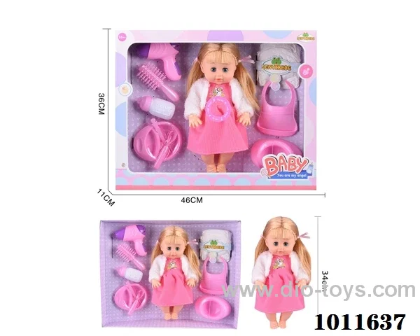 15inch blow bottle,movable eye drink water doll,with 6-sound  IC in hand box