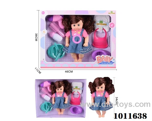 15inch blow bottle,movable eye drink water doll,with 6-sound  IC in hand box