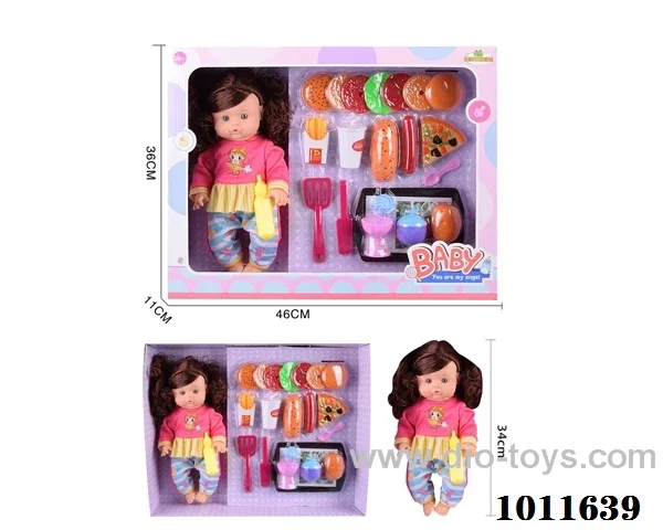 14inch  blow bottle  Drink water doll, with food 20pcs without IC