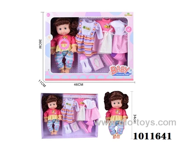 15inch blow bottle,movable eye drink water doll,with 6-sound  IC in hand box