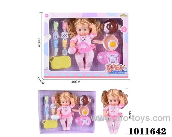 15inch blow bottle,movable eye drink water doll,with kitchenware 9pcs &6-sound  IC in hand box