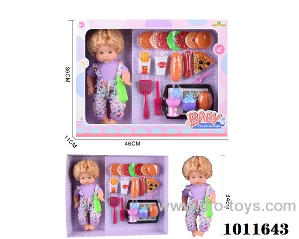14inch blow bottle drink water doll with food 20pcs without IC in hand box