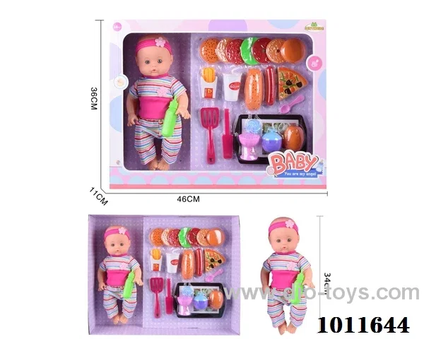 14inch blow bottle drink water doll with food 20pcs without IC in hand box