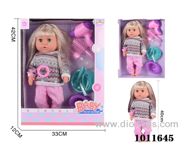 8inch movable eye drink water doll with 6-sound IC in window box