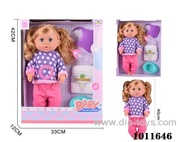 18inch movable eye drink water doll with 6-sound IC in window box