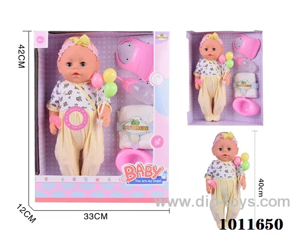 18inch movable eye drink water doll with 6-sound IC in window box