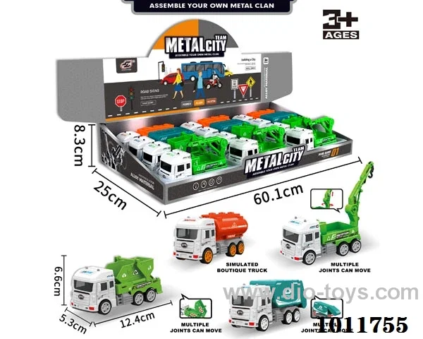12pcs Inertial alloy car in  Display box