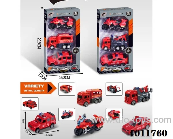 Inertial car set 2  boxes mixed  in Window box