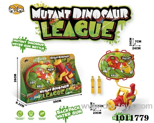 water gun in display box