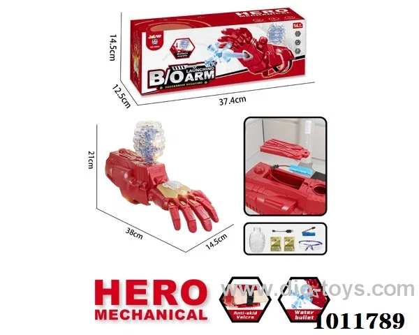 water gun in Color box