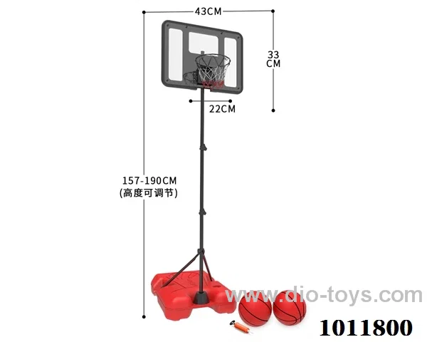 Automatic scoring telescopic basket_x000D_
Ball rack  in color box