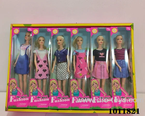 12pcs 11inch doll with many types of clothes mixed in display box