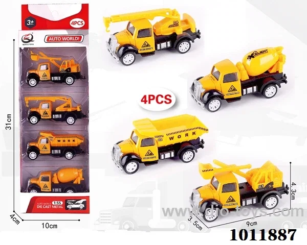 4pcs 1:55 Return alloy car 4 sets mixed loading in  window box
