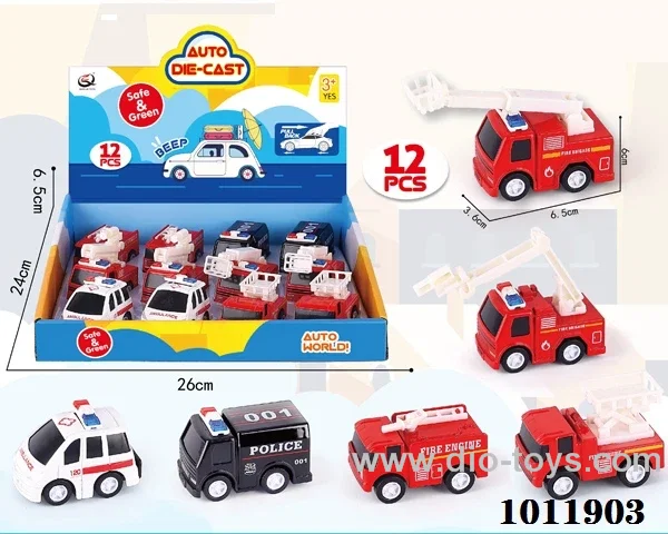 Q edition 12pcs 1:55 Return alloy car 6 sets mixed loading in  window box