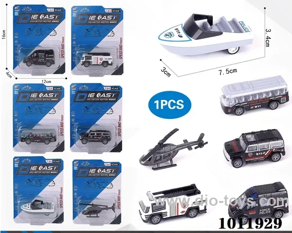 1:64 Return alloy car 6 sets mixed loading in high frequency