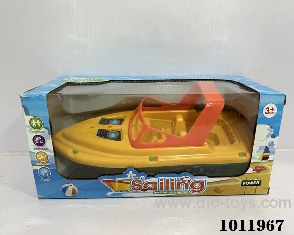 Inertial ship 2 color mixed loading in window box