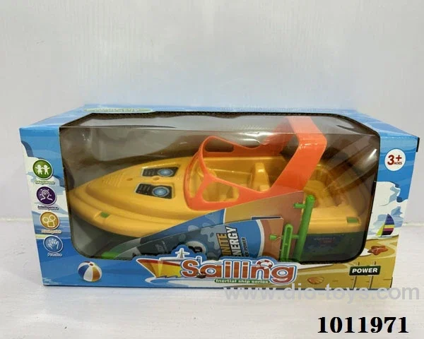 Inertial ship 2 color mixed loading in window box
