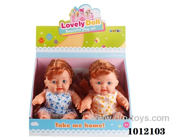 10.5inch doll with sound&IC &include battery in display box