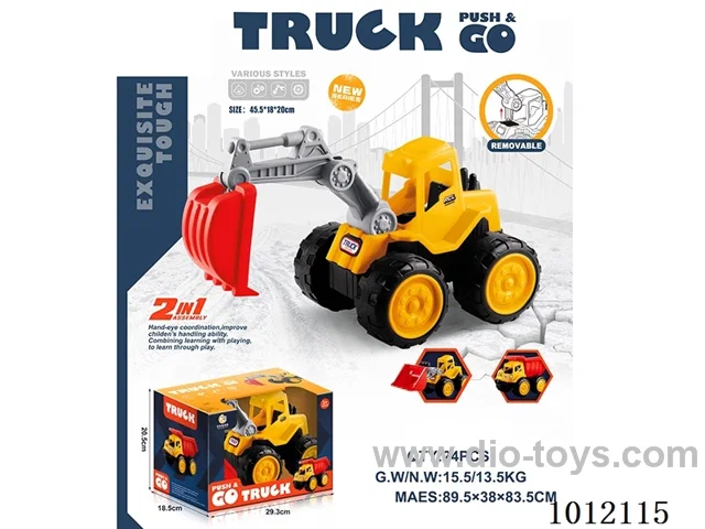 Excavator engineering vehicle (skidding)