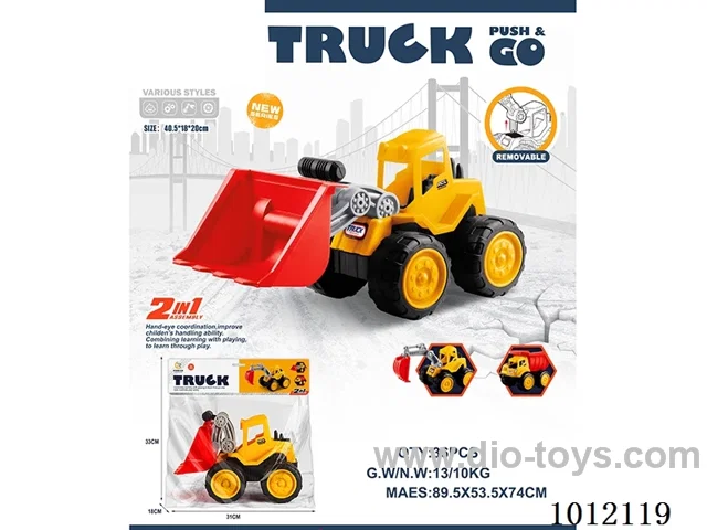 Bulldozer engineering vehicle (skidding)