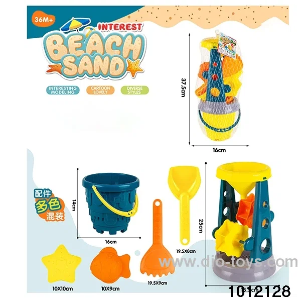 6pcs Morandi beach toys in net bag