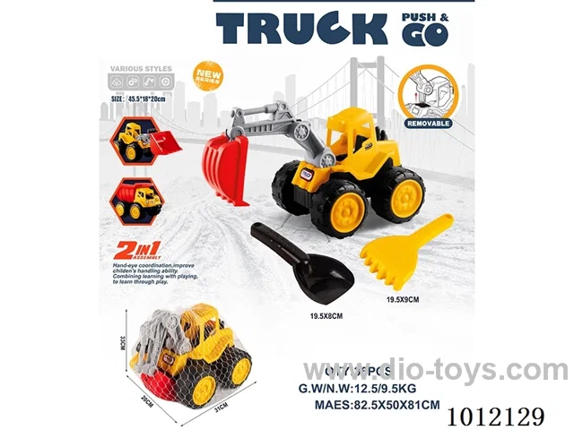Excavator engineering vehicle + 2 sand tools (skidding)