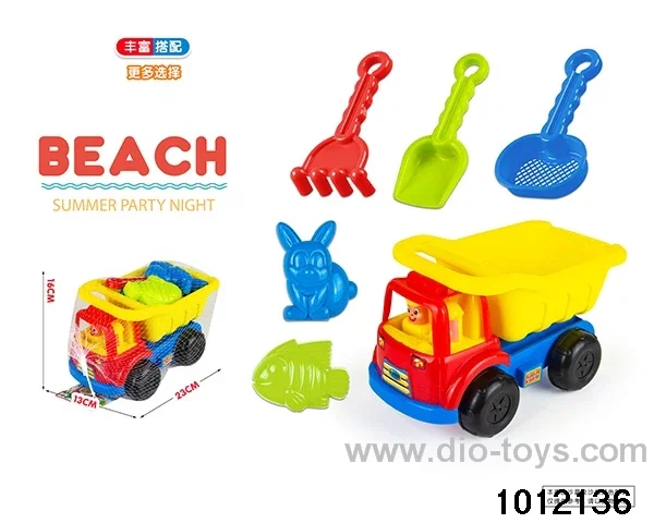6pcs Morandi beach toys car in net bag