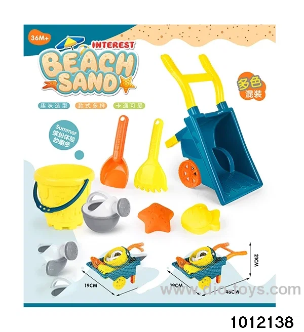 7pcs Morandi beach toys car in net bag