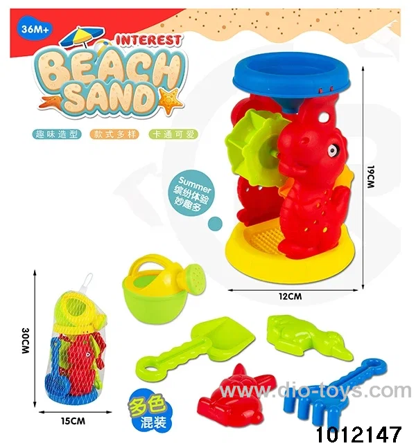6pcs beach toys in net bag