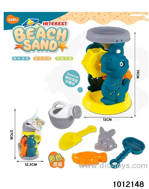 6pcs beach toys in net bag