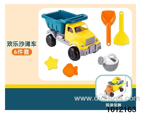 6pcs Morandi Dongfeng vehicle in net bag