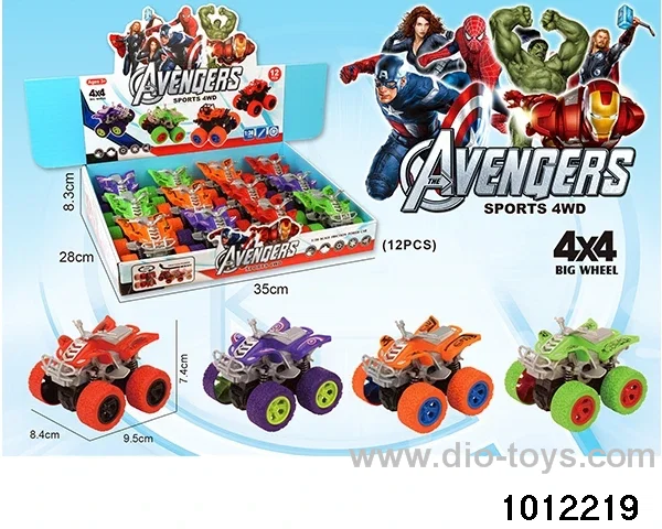 friction car in display box
