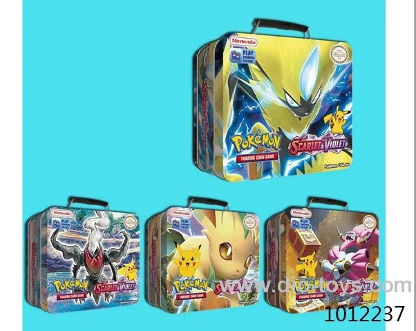 game toys
