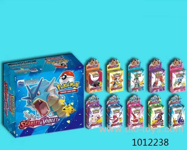 game toys