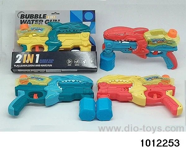 2-in-1 water gun+bubble (4-color mixed ) in color box