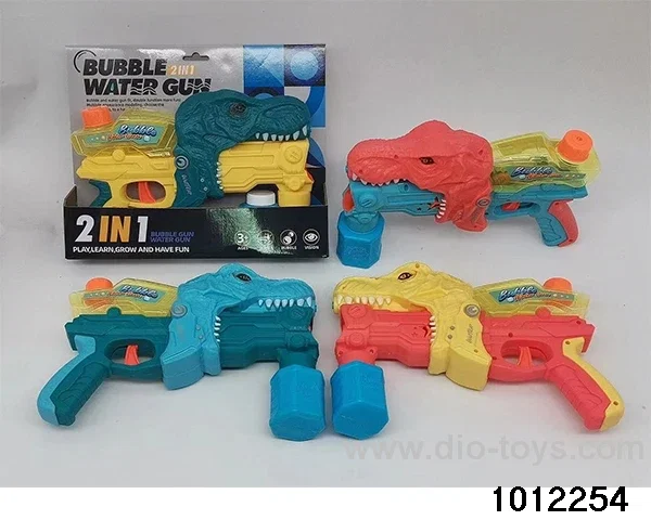 2-in-1 water gun+bubble (4-color mixed ) in color box