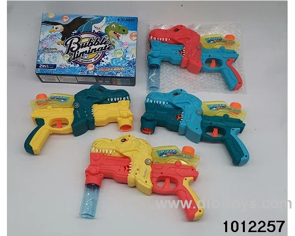 2-in-1 water gun+bubble (4-color mixed ) in color box