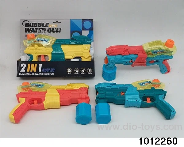 2-in-1 water gun+bubble (4-color mixed ) in color box