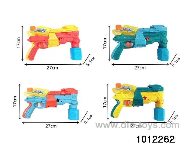 2-in-1 water gun+80ml bubble water(4-color mixed ) in poly bag header