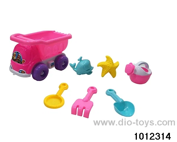 beach toys（7pcs）in Net bag