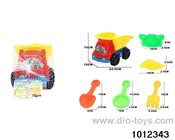beach toys（6pcs）in Net bag