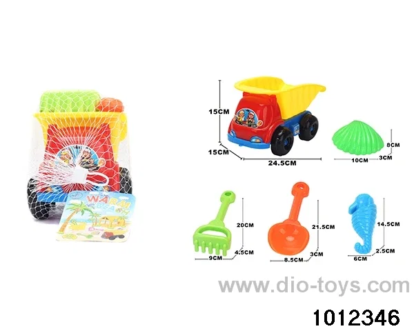 beach toys（5pcs）in Net bag
