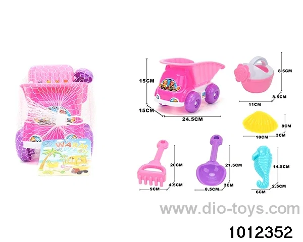 beach toys（6pcs）in Net bag