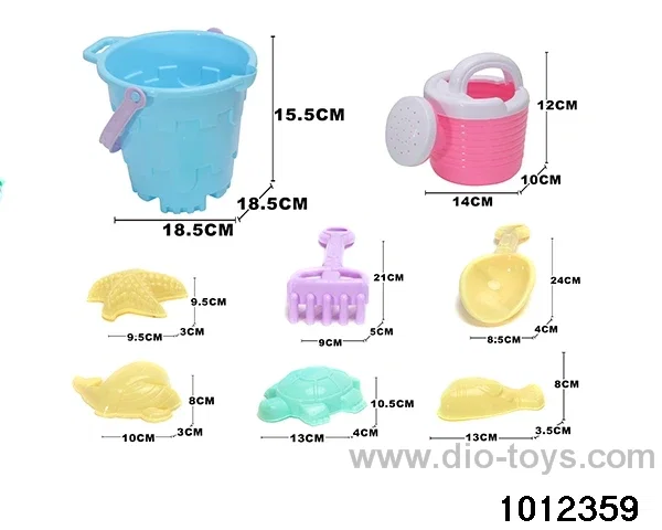 beach toys（8pcs）