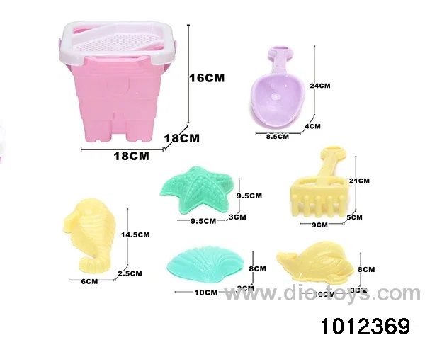 beach toys（8pcs）