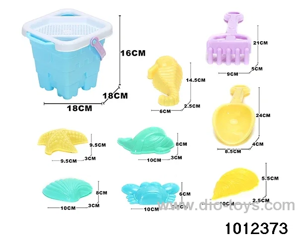 beach toys（10pcs）