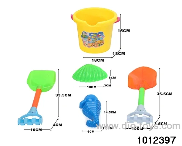 beach toys（5pcs）
