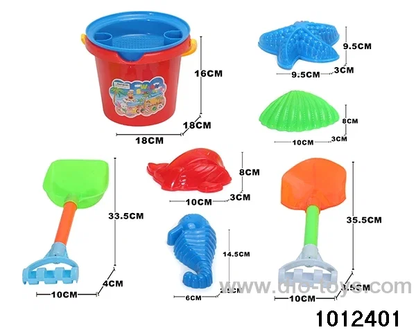 beach toys（8pcs）