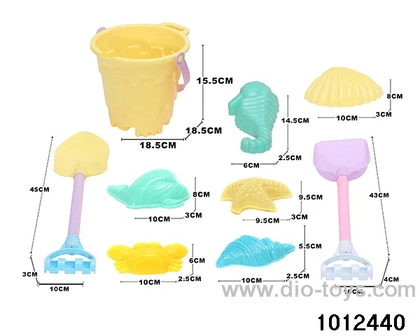beach toys（9pcs）