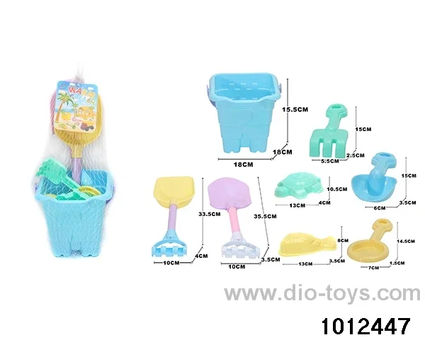 beach toys（8pcs）in Net bag